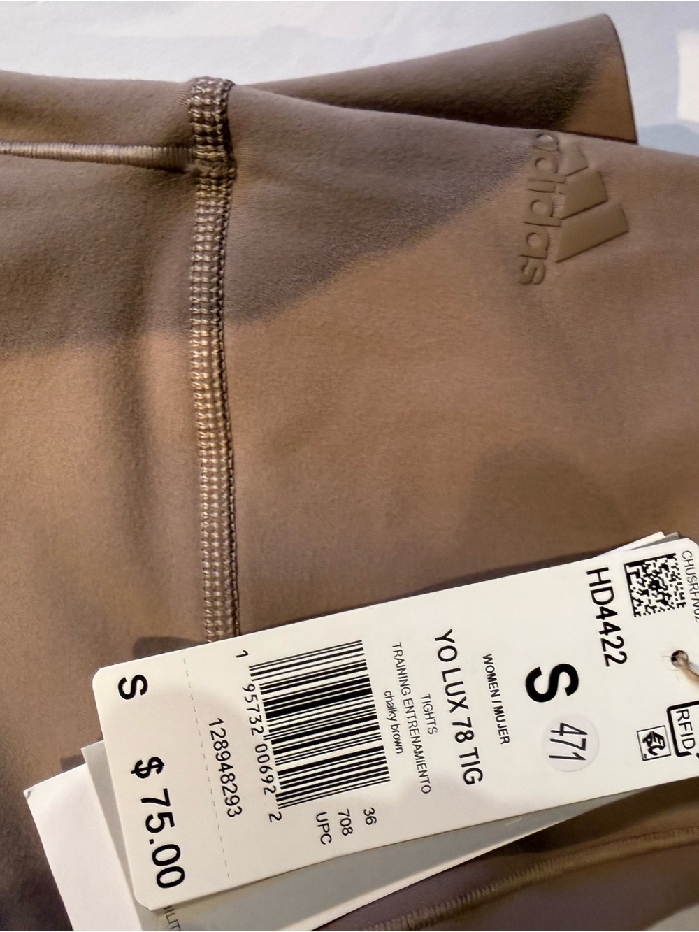 adidas womenβs Lux Brown Training Leggings size Small